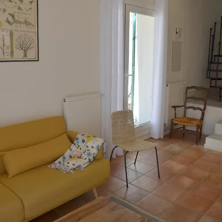 Sivan Sejour Arlesien 2 A 6 Personnes Wifi Climatisation Parking Apartment Arles